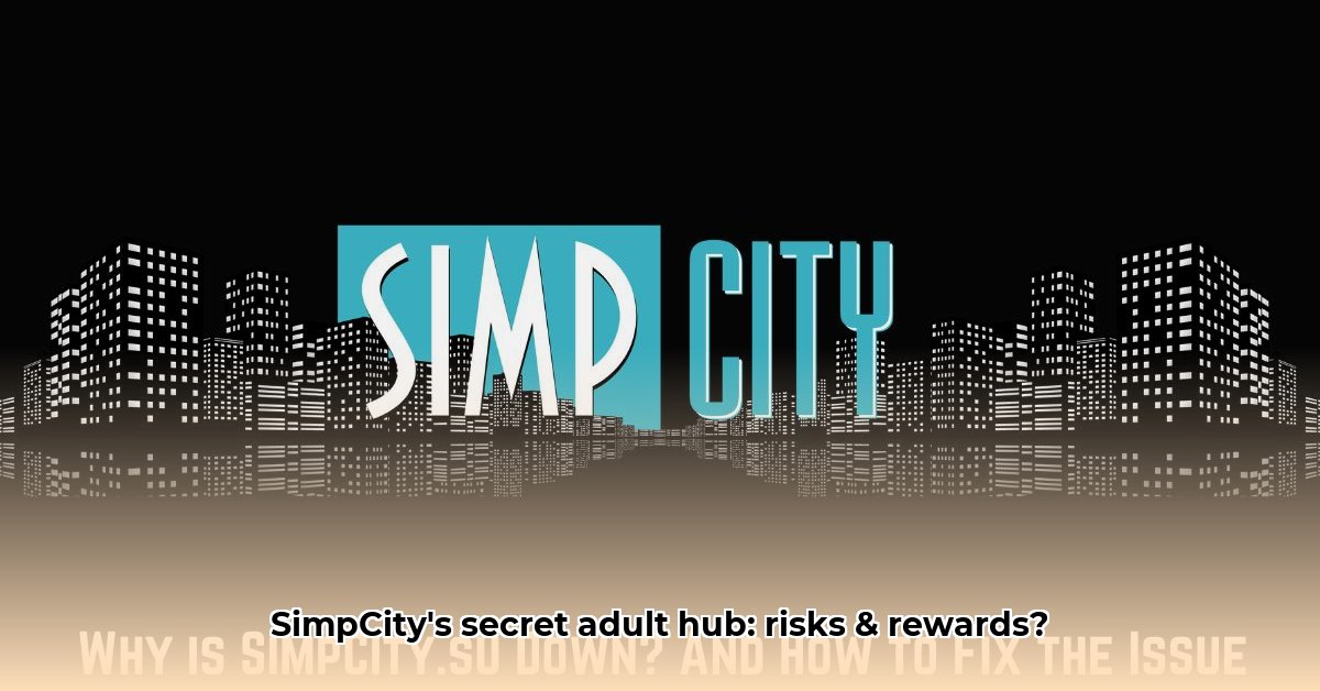 simpcity-sus